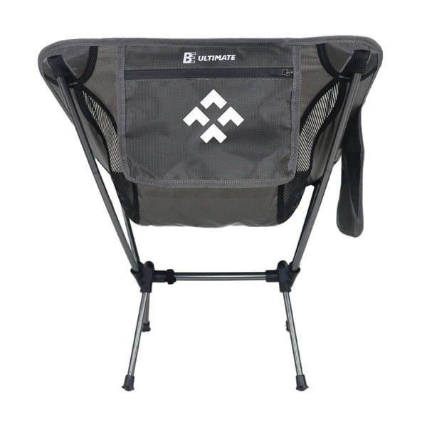 Sideline Ultralight Chair | Ultimate Québec Quest Summer 2026