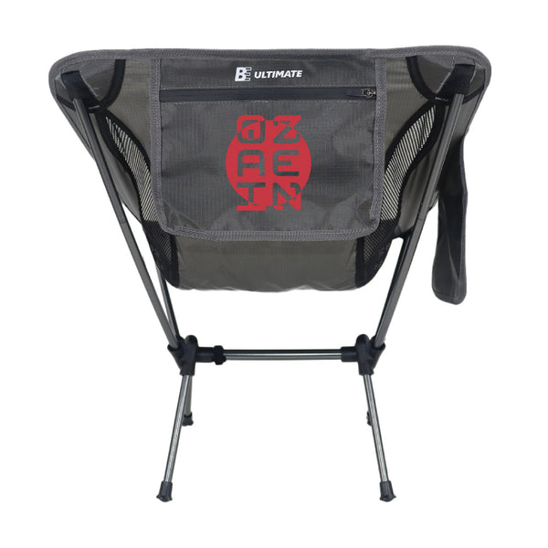Sideline Ultralight Chair | Ultimate Québec Qaizen Summer 2026