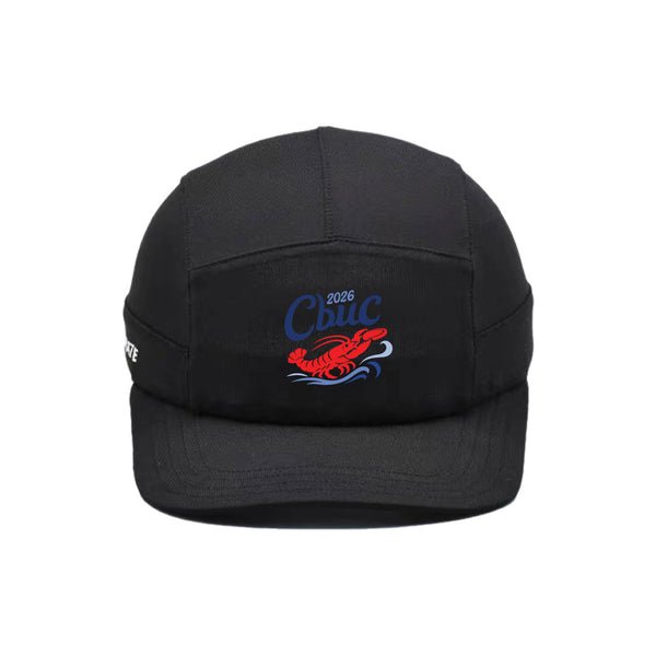 AeroLite No-Pro 5-Panel Hat | CBUC - Pointe-du-Chêne 2026 Direct Ship