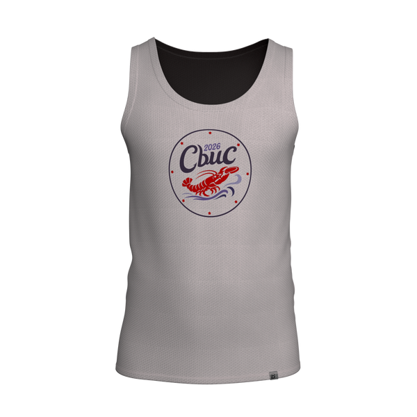 Basic Sub MeshLite Reversible | CBUC - Pointe-du-Chêne 2026 Direct Ship