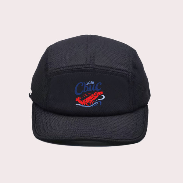 AeroLite Lo-Pro 5-Panel Hat | CBUC - Pointe-du-Chêne 2026 Direct Ship